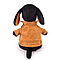 Мягкая игрушка "Собачка Ваксон в косухе" (25 см) , фото 2