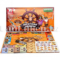 Настольная игра "Пиратская империя" SR2901R