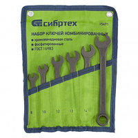 Набор ключей комбинированных, 8 - 17 мм, 6 шт., CrV, фосфатированные СИБРТЕХ 15471 (002)