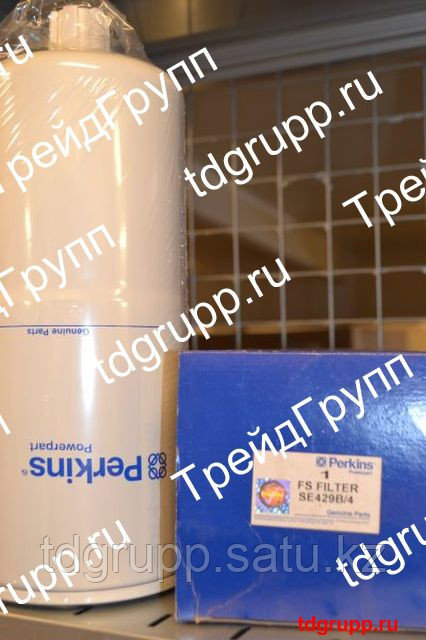 SE429B/4 Топливный фильтр Perkins
