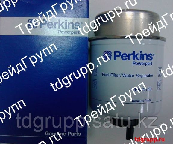 26560145 Топливный фильтр Perkins