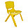 Детский стульчик 52 см (сидушка В27*Ш25) желтый, фото 2