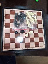 Магнитные шахматы (26 см х 26 см)