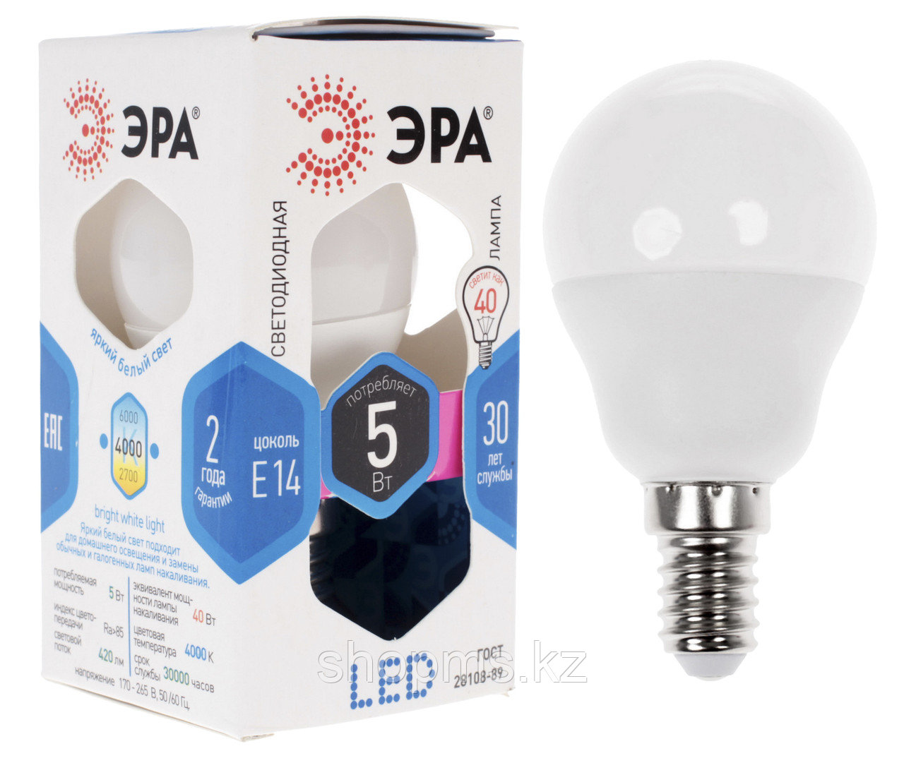 Лампа св/диод ЭРА LEDsmdP45-6w-827-E14 ECO***