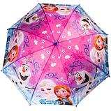 Зонт-трость детский со свистком «My little Friend» (Barbie), фото 6