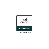 Лицензия Cisco L-LIC-CT5508-100A(eDelivery)