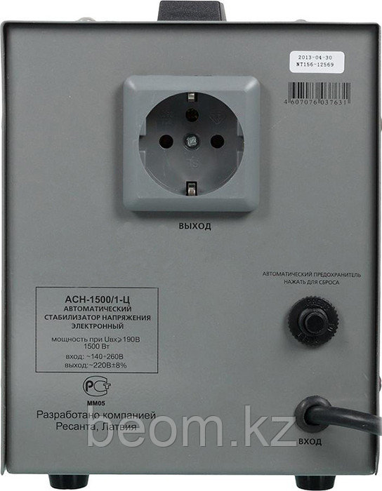 Стабилизатор напряжения электронный (релейный) 1,5 кВт - Ресанта ACH-1500/1-Ц - фото 3 - id-p98921