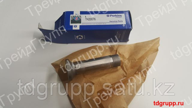 T420076 Толкатель Perkins