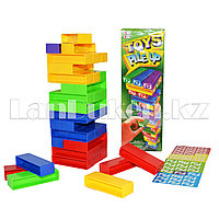 Настольная игра Дженга Toys Pile Up с цифрами пластиковая 58398