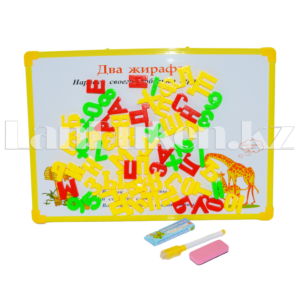 Магнитная доска Два жирафа 39х27.5 см с алфавитом и письменными принадлежностями