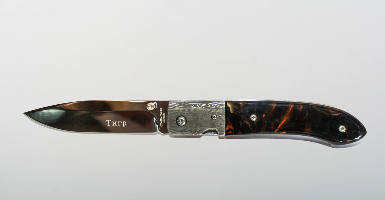Купить Складной Нож Тигр С