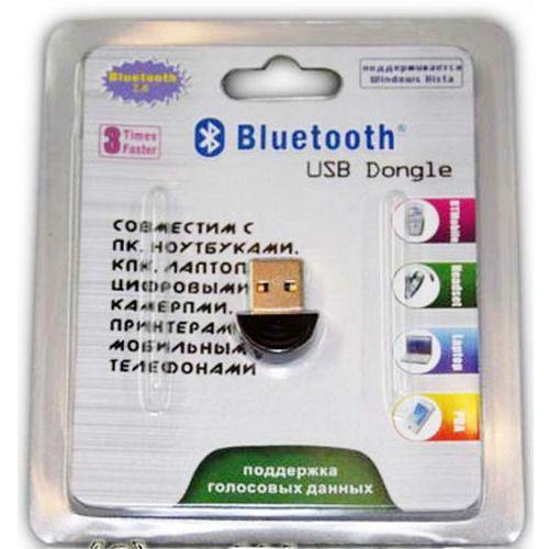  Bluetooth 2.0 USB Dongle, Алматы
