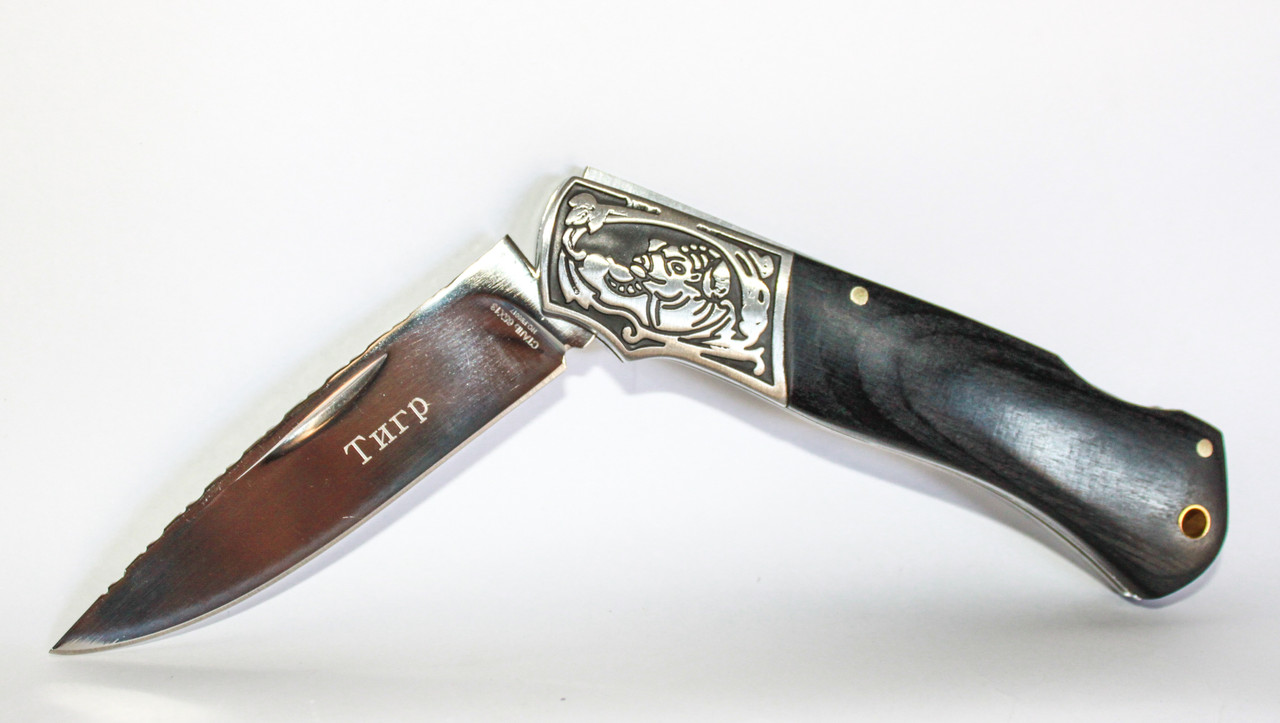 Купить Складной Нож Тигр С