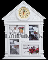 Фоторамка Домик на 4 фото с часами общий размер 39.5 х 52.5 белый