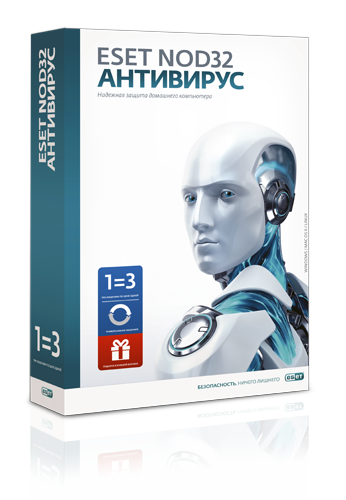 ESET NOD32 Антивирус (BOX)1 год/3 ПК или Продление на 20 месяцев