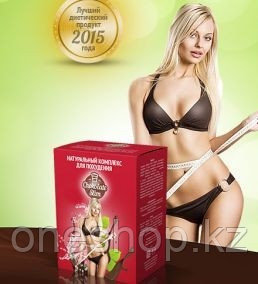 Chocolate Slim для похудения