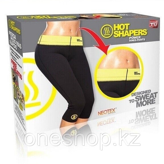 Бриджи Hot Shapers (Хот Шейперс) для похудения