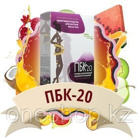 Профессиональный Блокатор Калорий ПБК-20