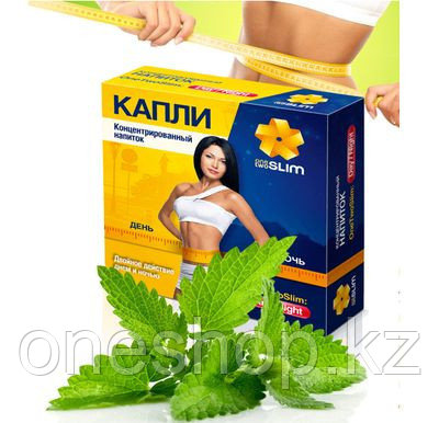Капли One Two Slim Day/Night для похудения