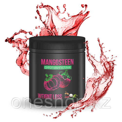 Сироп мангустина Mangosteen Weight Loss для похудения