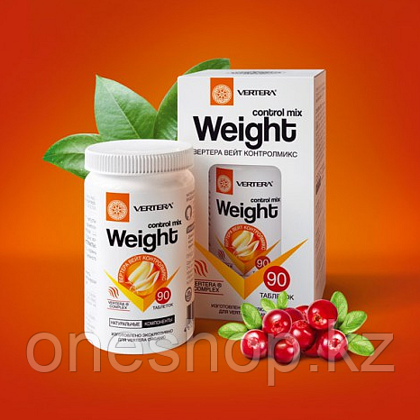 Таблетки для похудения Weight Control Mix