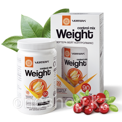 Vertera Weight Control препарат для похудения (90 таблеток)