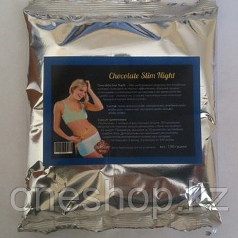 Chocolate Slim Night (Шоколад Слим Ночной) для похудения