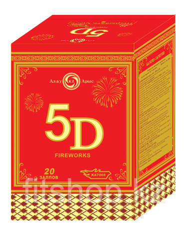 Фейерверк "5D салют"