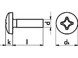 Винт M10X20 с полукругл. гол по DIN7985 сталь 4.8 привод H4, фото 2