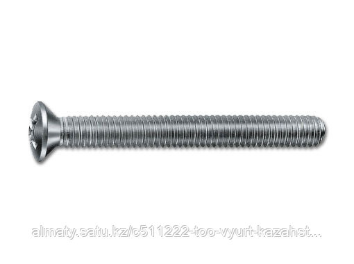 Винт оцинкованный потай полусфера 8 X35