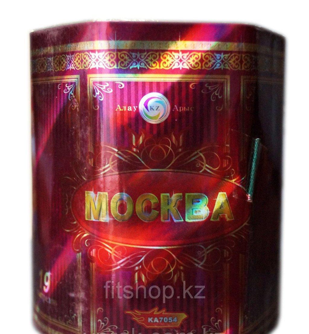 Салют "Москва" 19 залпов