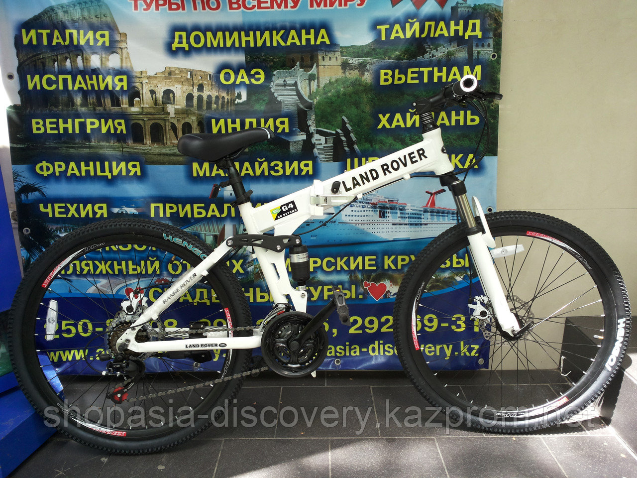 Двухподвес Land Rover