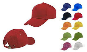 Бейсболка Кепка