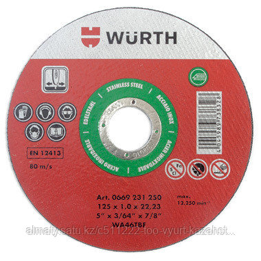Отрезной диск WURTH, 115X1,0/22мм по стали