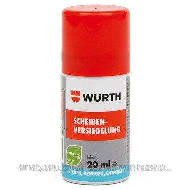 Средство для обработки лобового стекла -20ML