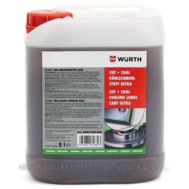 Смазка для режущего иструмента 5 L