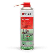 Смазка HHS 2000, 150 ML