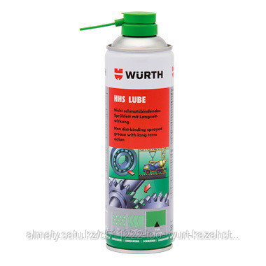 Смазка аэрозольная (HHS LUBE)-500ML