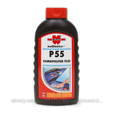 Полироль P55-5KG