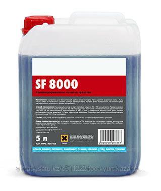 Средство моющее SF 8000 1 литр