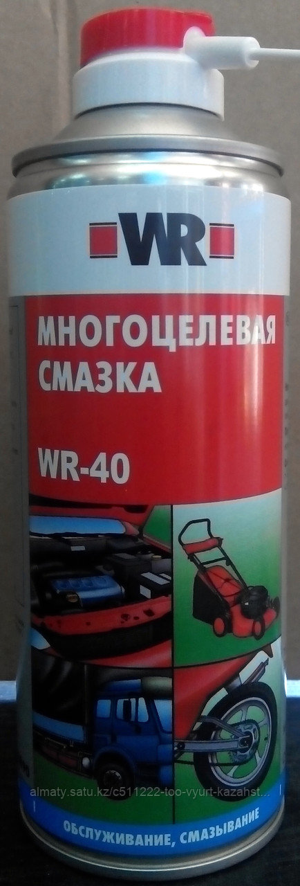 Смазка многоцелевая