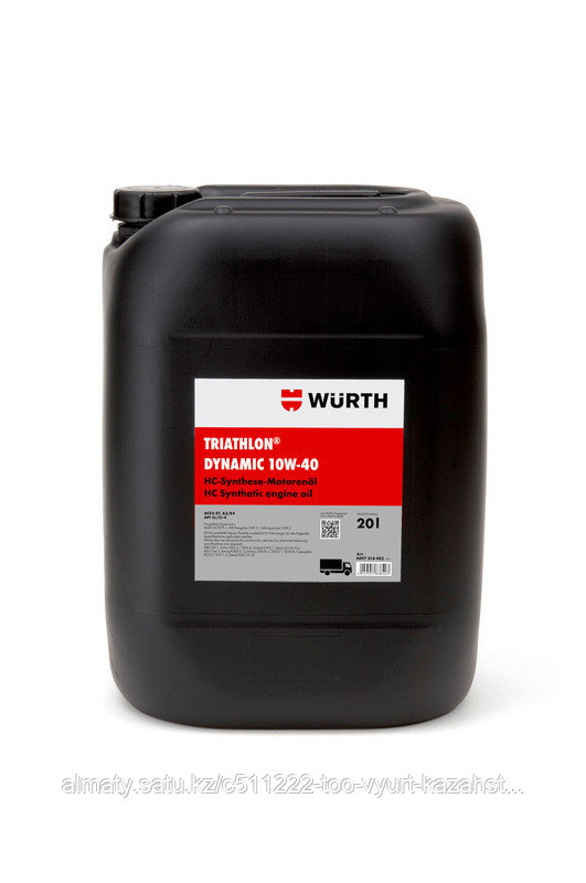 Моторное масло TRIATH DYNAMIK 10W40 1 л.