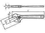 Ключ разводной-(WS0-34), фото 2