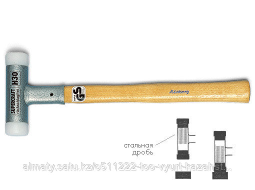 Молоток безоткатный D. 60MM