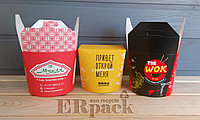 Бумажная чашка под лапшу, лагманы 750мл
