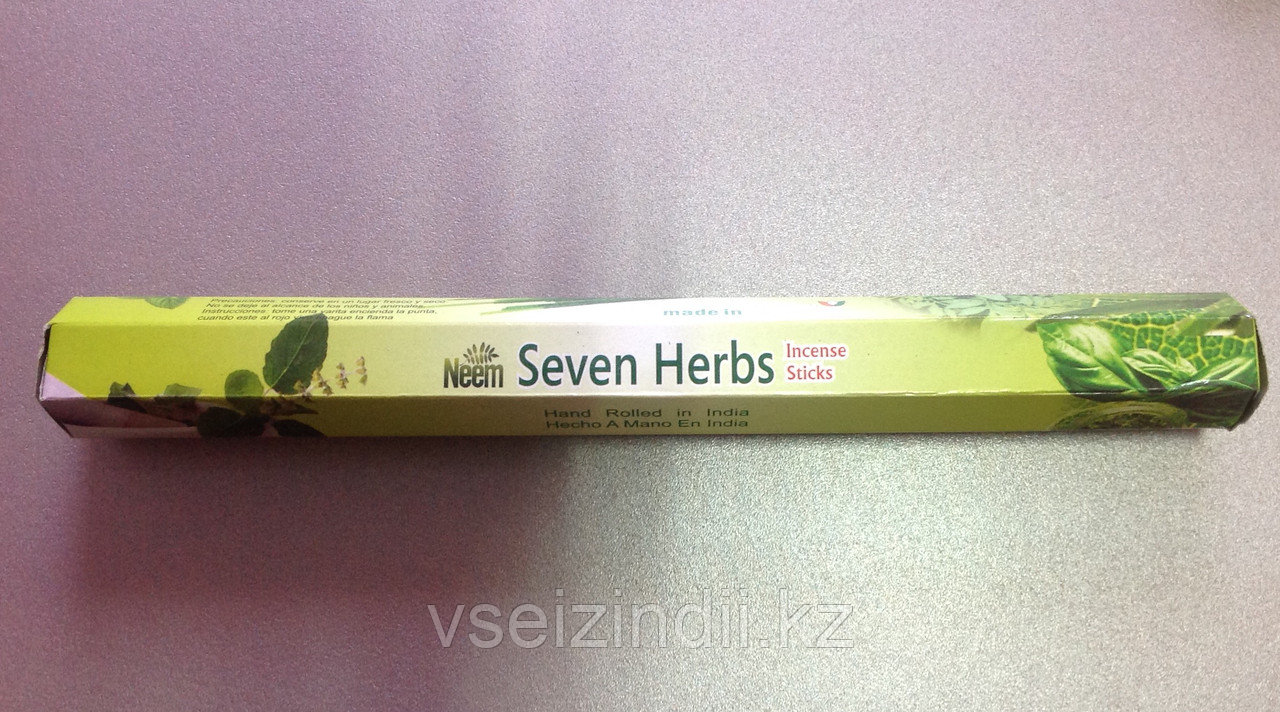 Благовония угольные, Seven herbs, 7 трав, 20 шт