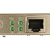 Сетевой PCI Express-адаптер TP-LINK TG-3468, фото 2