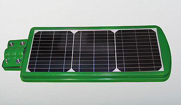 Прожектор на солнечных батареях Zesol 40 W с датчиком движения