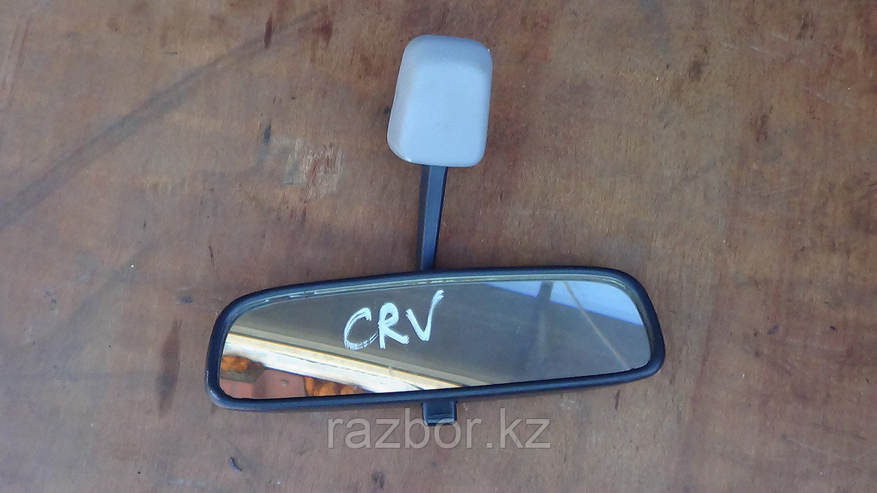 Зеркало в салон Honda CR-V