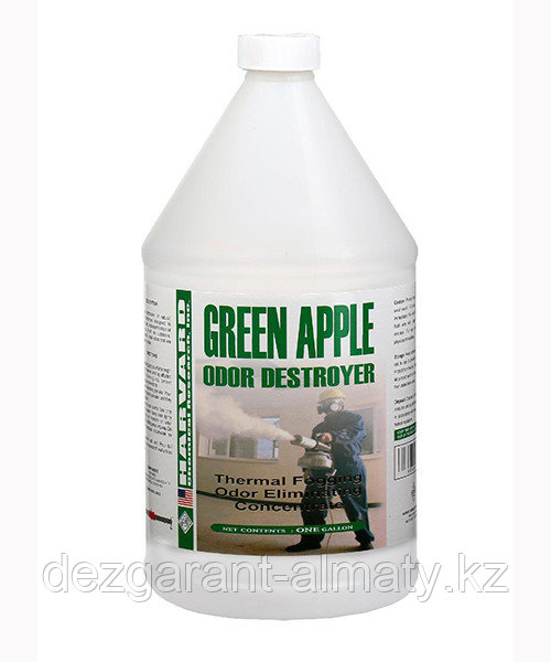 Разрушитель запахов Harvard Зеленое Яблоко (3,8 л)